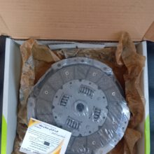 دیسک و صفحه لیفان 520 کیت کامل فراوری ساخت تکنولوژی برترتولید (والئو valeo) تضمین کیفت کالا ☆6شش ماه ☆تسویه هنگام تحویل کالا درب منزل☆تماس 09172266896یا 09179986298