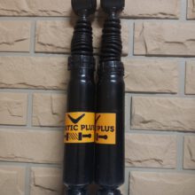 تخفیف ویژه کمک فنر پژو۲۰۶ عقب CNGسمت شاگرد مارک STATIC PLUSE با کارت ضمانت طلایی معتبر بی قید و شرط 8 ماهه